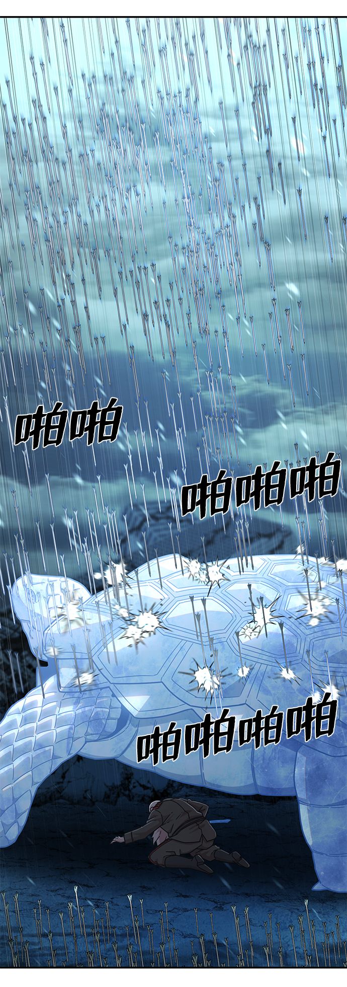第 64 页