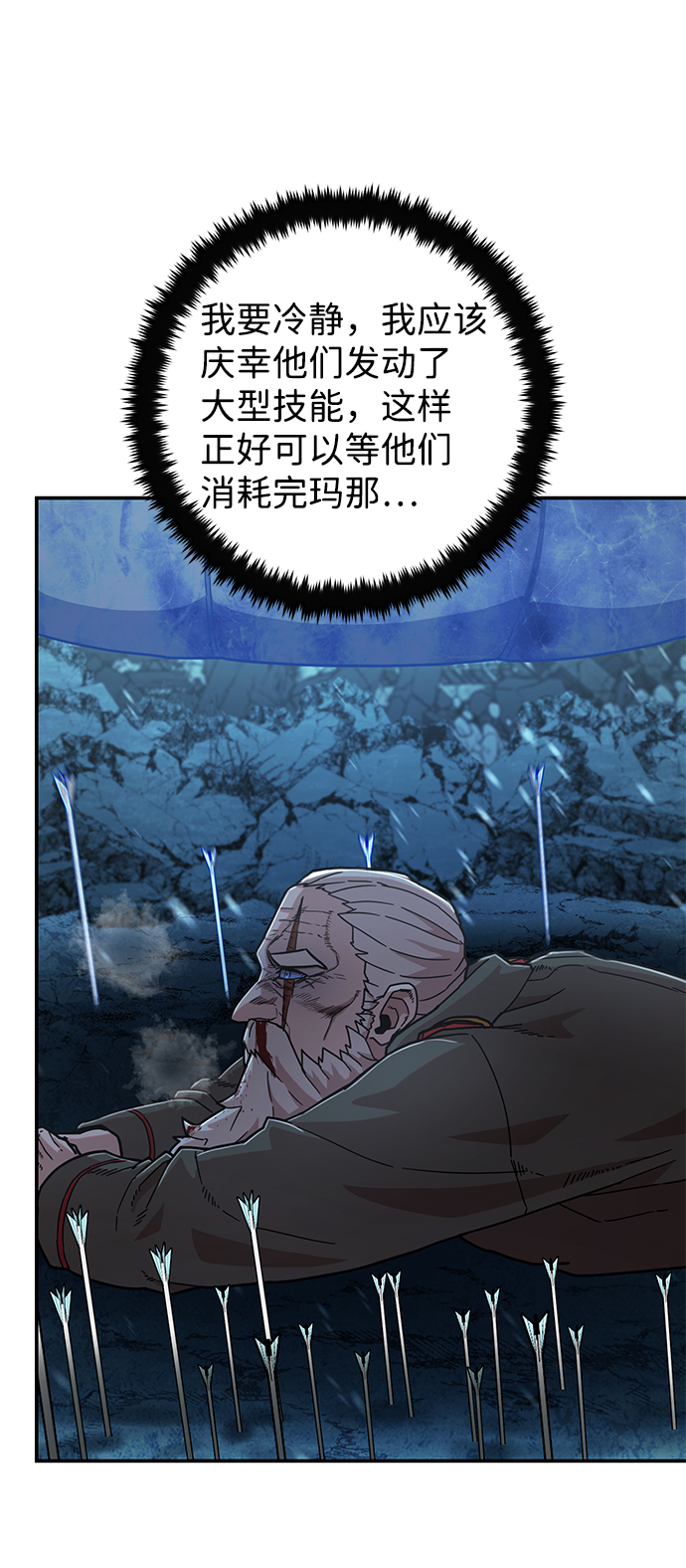 第 65 页
