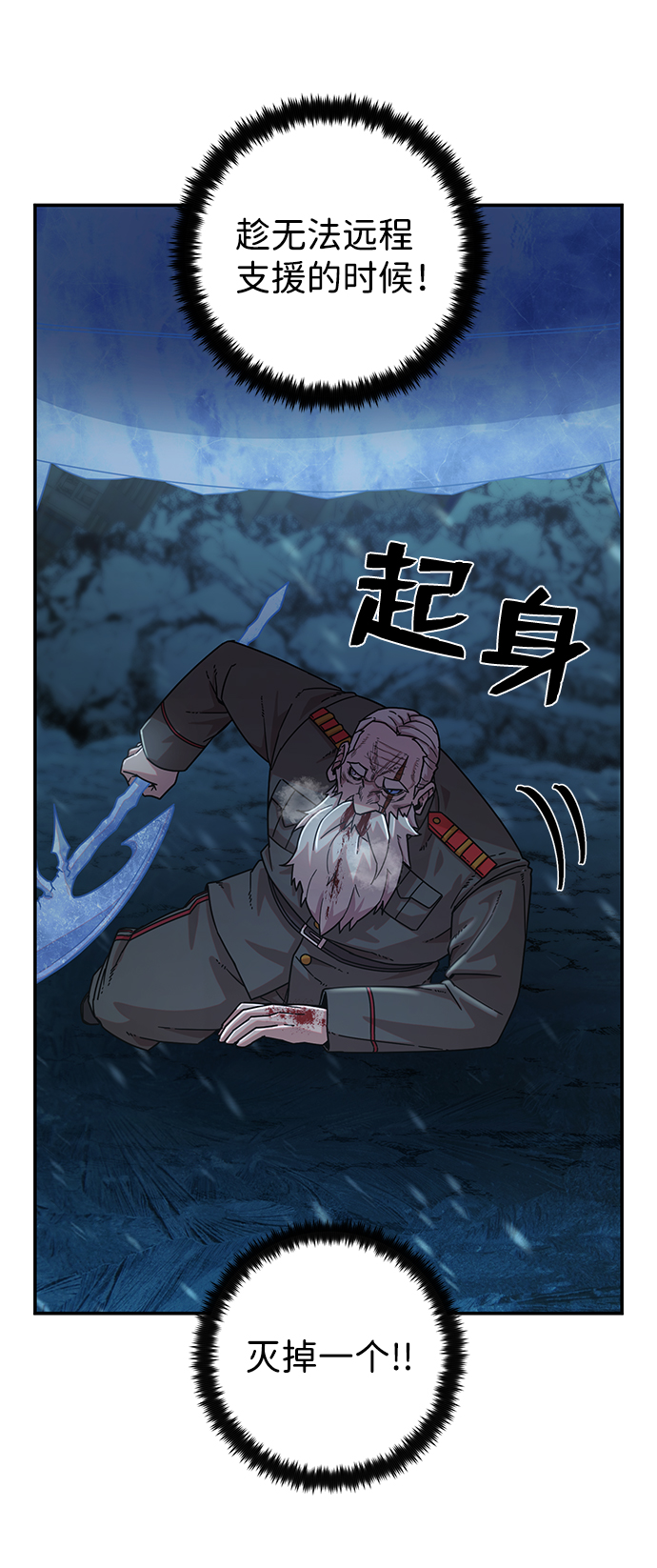 第 69 页