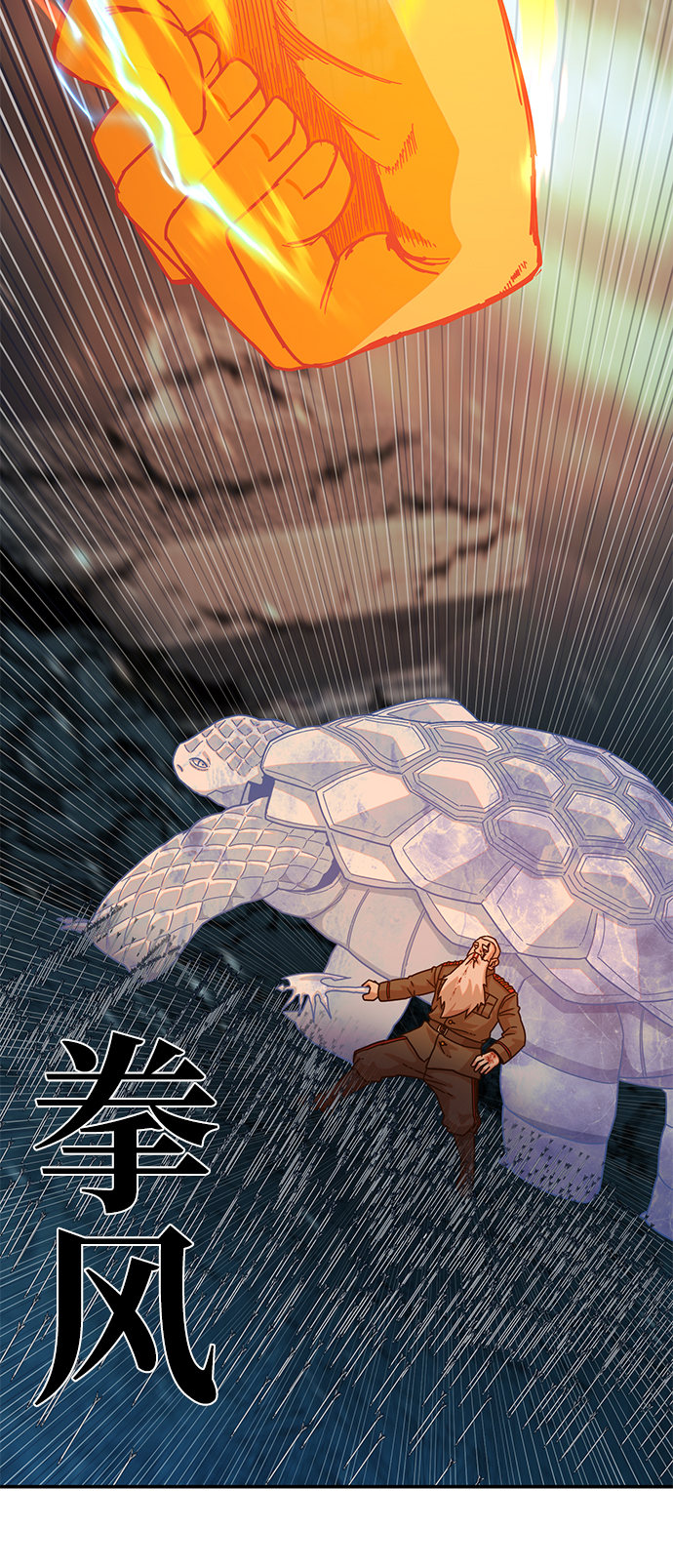 第 75 页