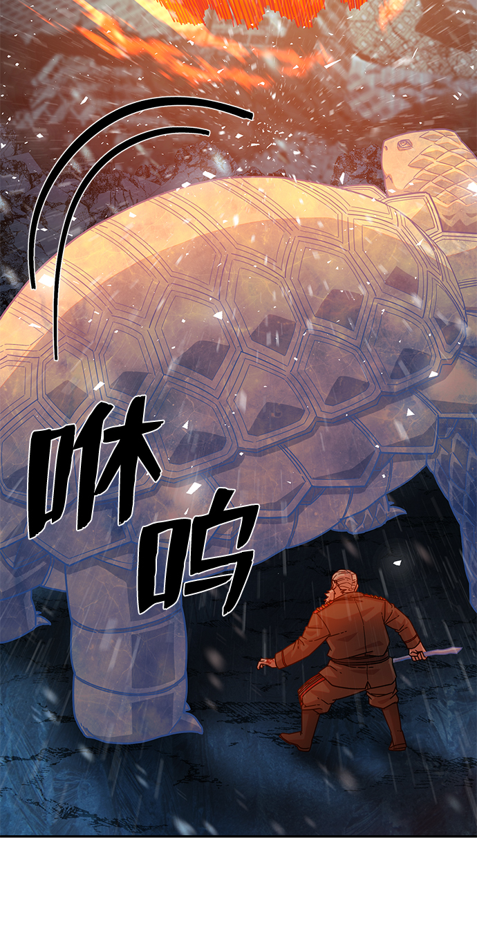 第 79 页