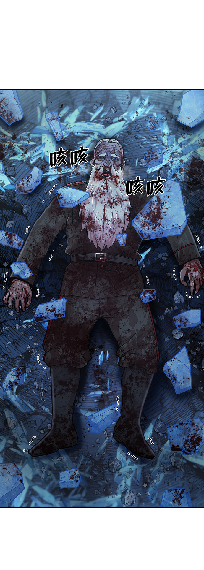 第 86 页