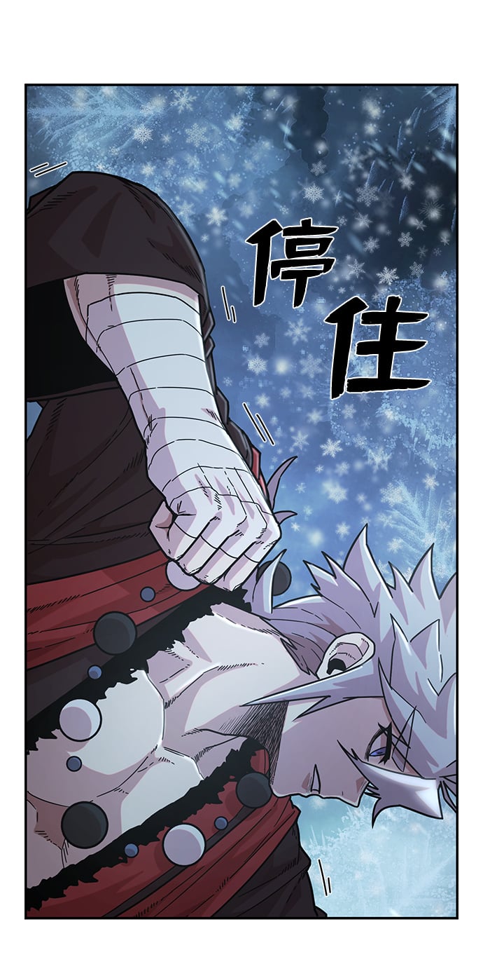 第 93 页