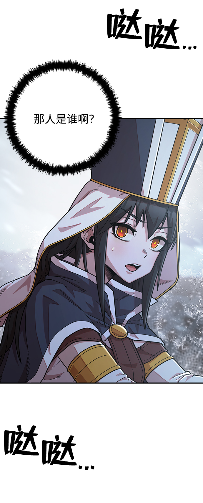 第 98 页