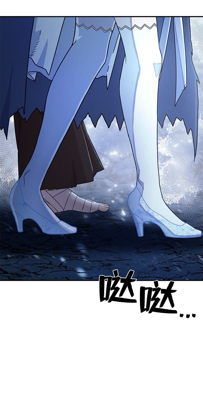 第 99 页