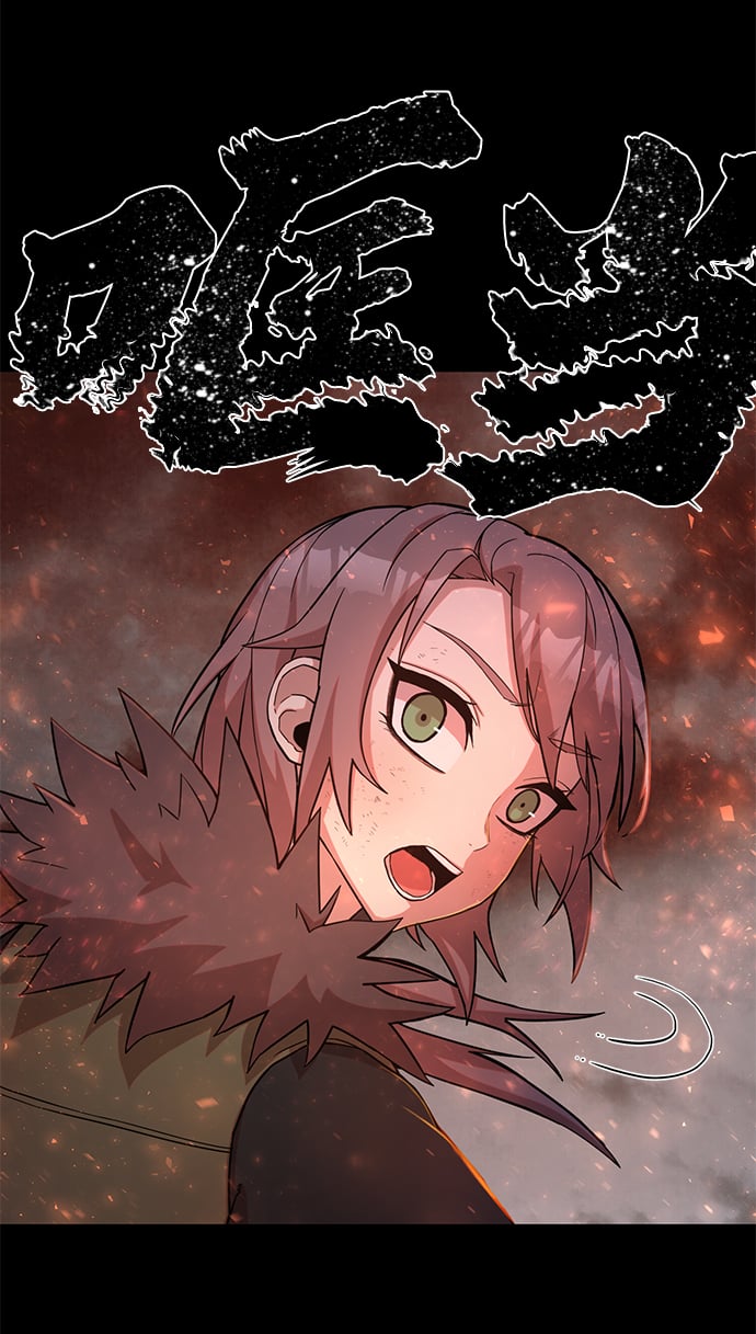 第 67 页