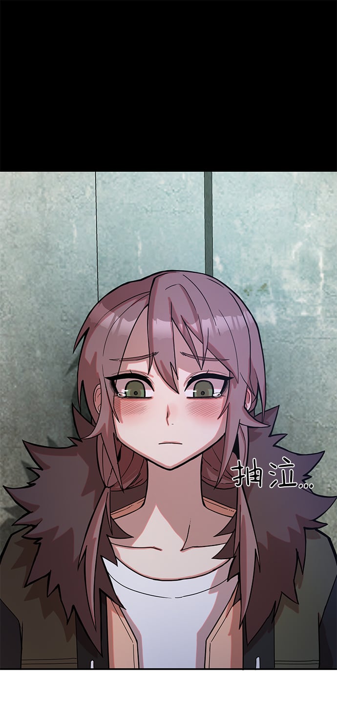 第 70 页