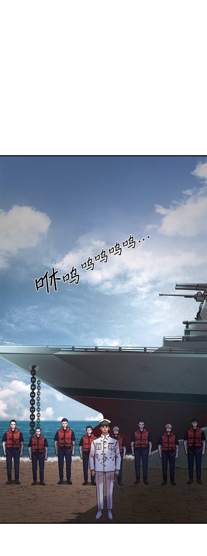 第 75 页