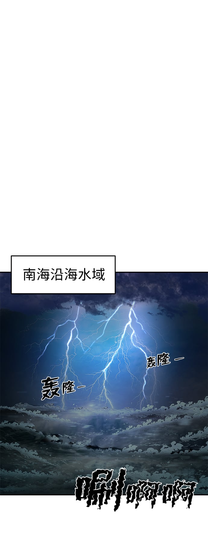 第 78 页
