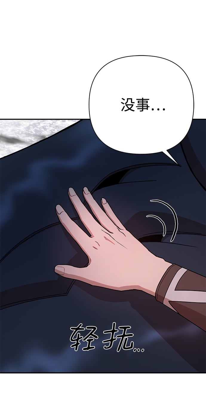 第 83 页