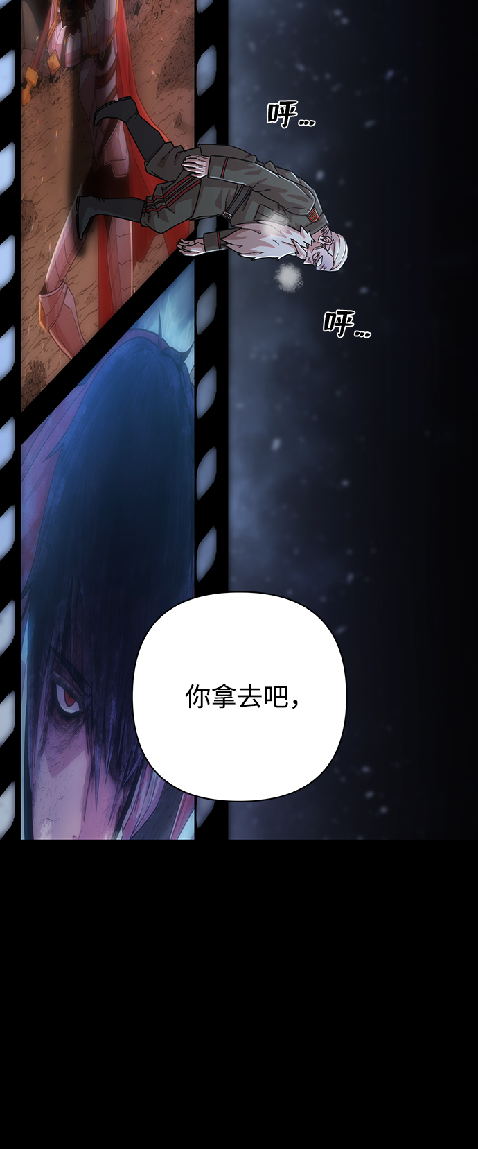 第 39 页