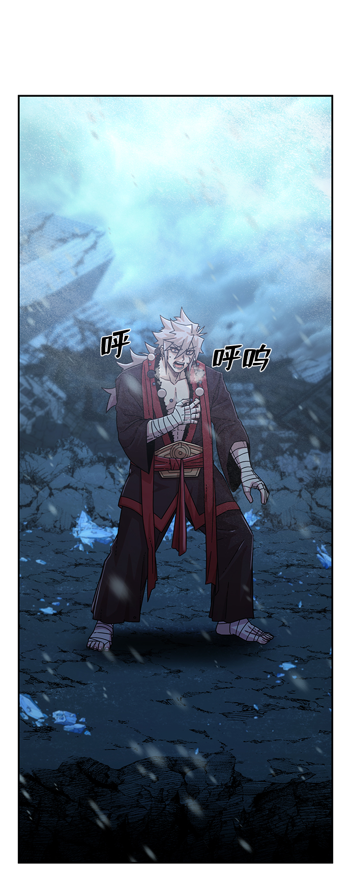 第 53 页