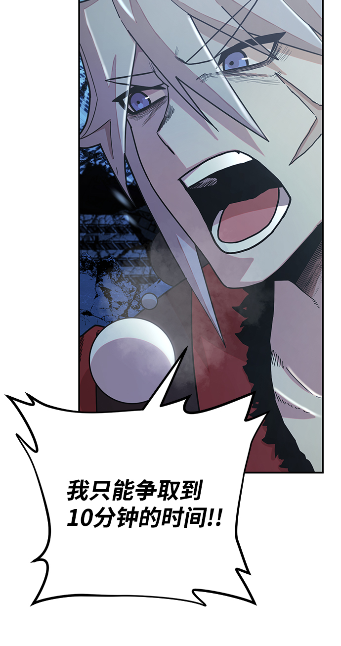 第 81 页