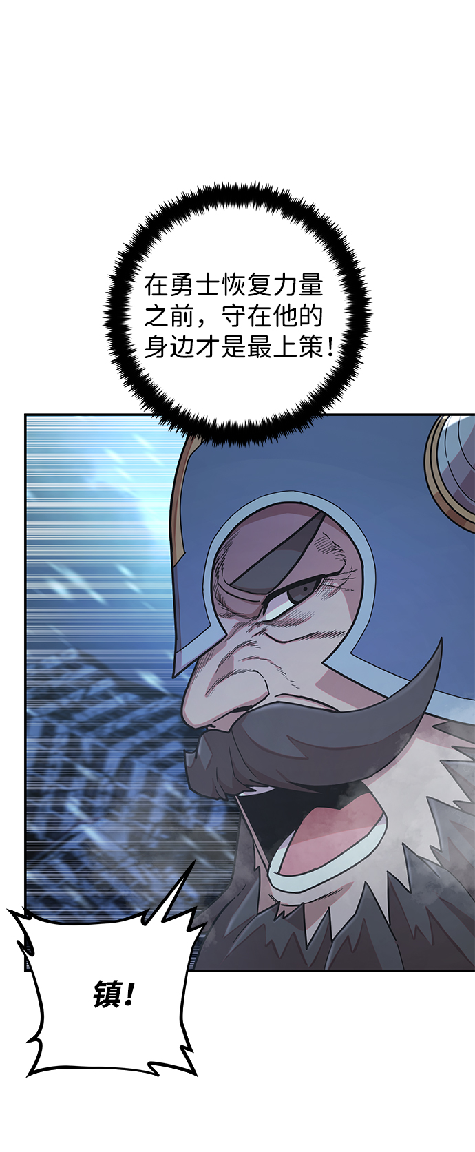 第 84 页