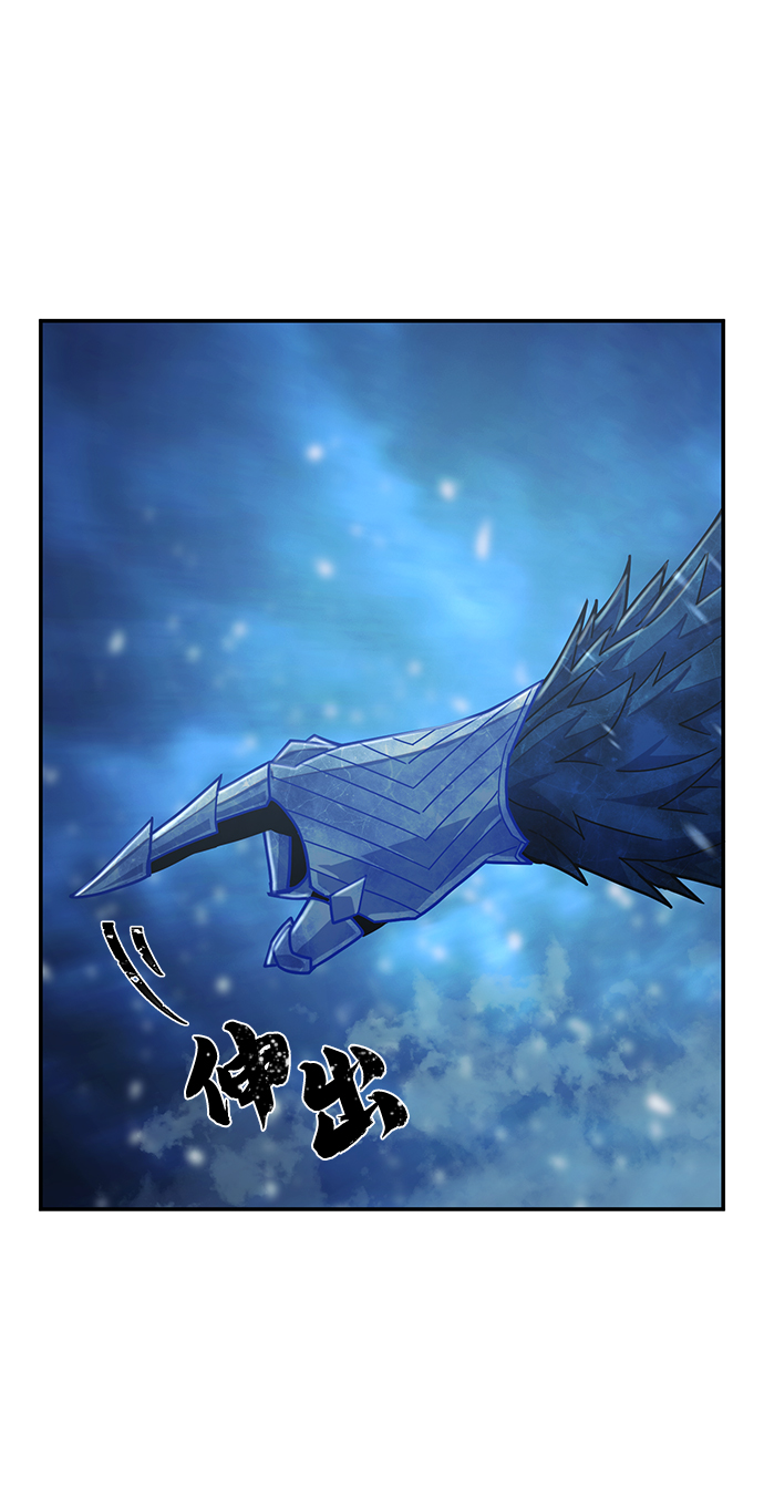 第 91 页