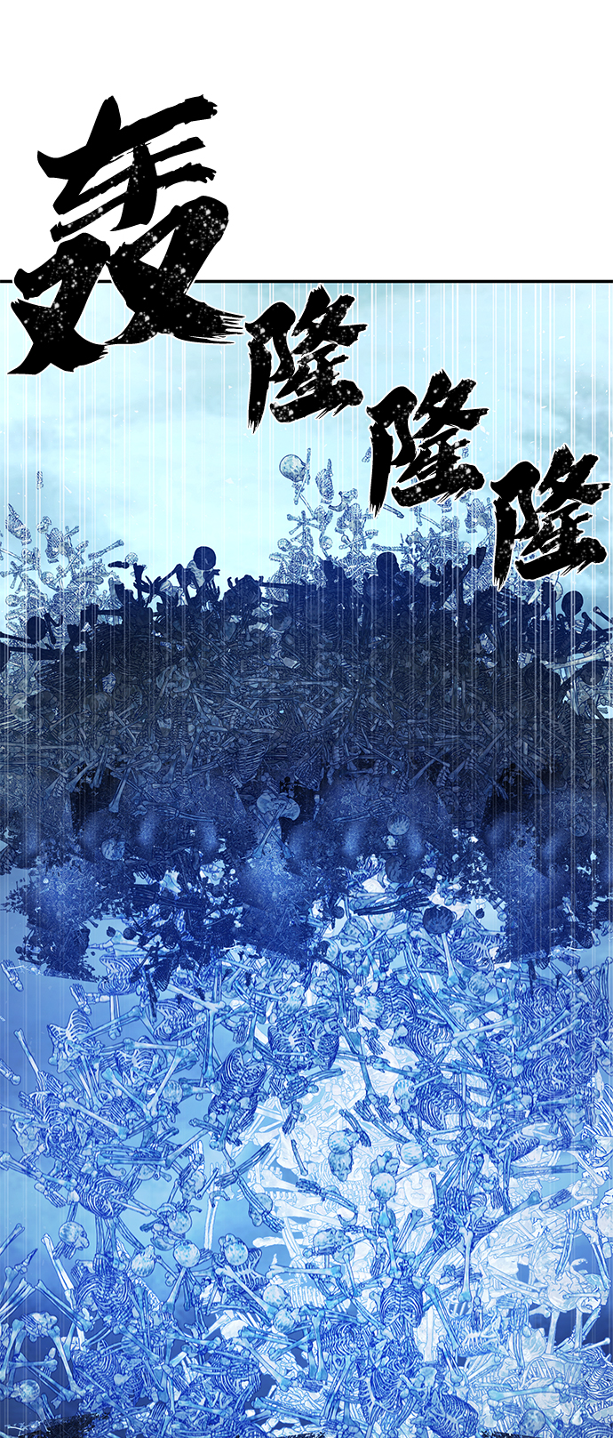 第 94 页