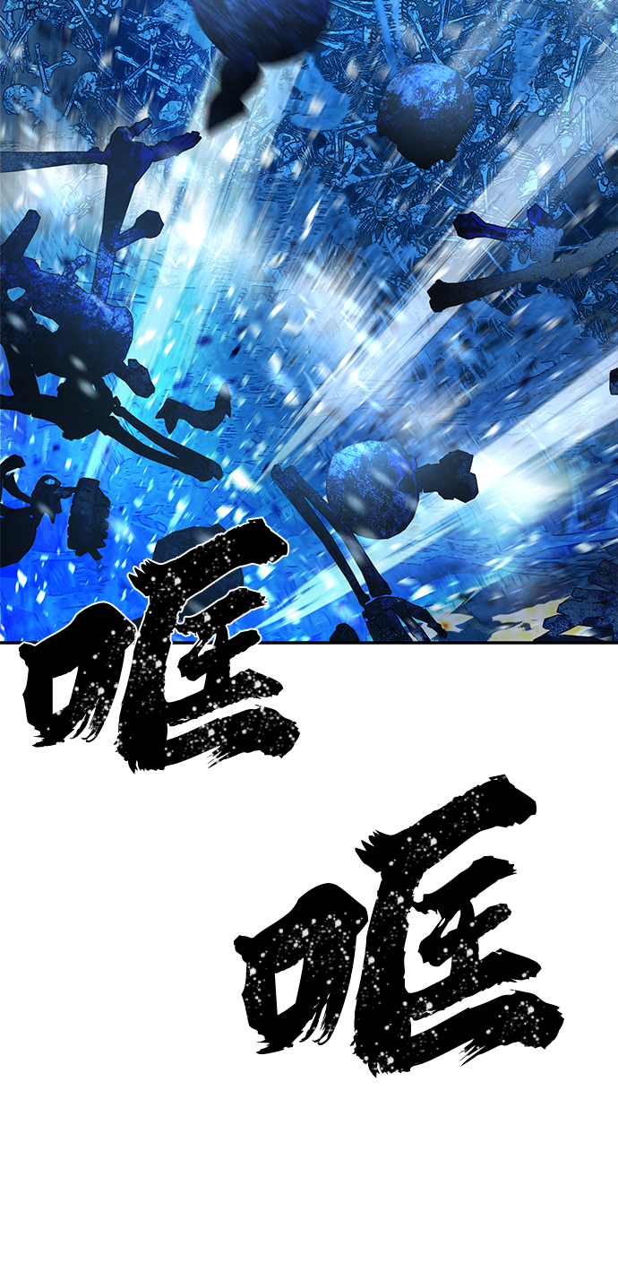 第 103 页