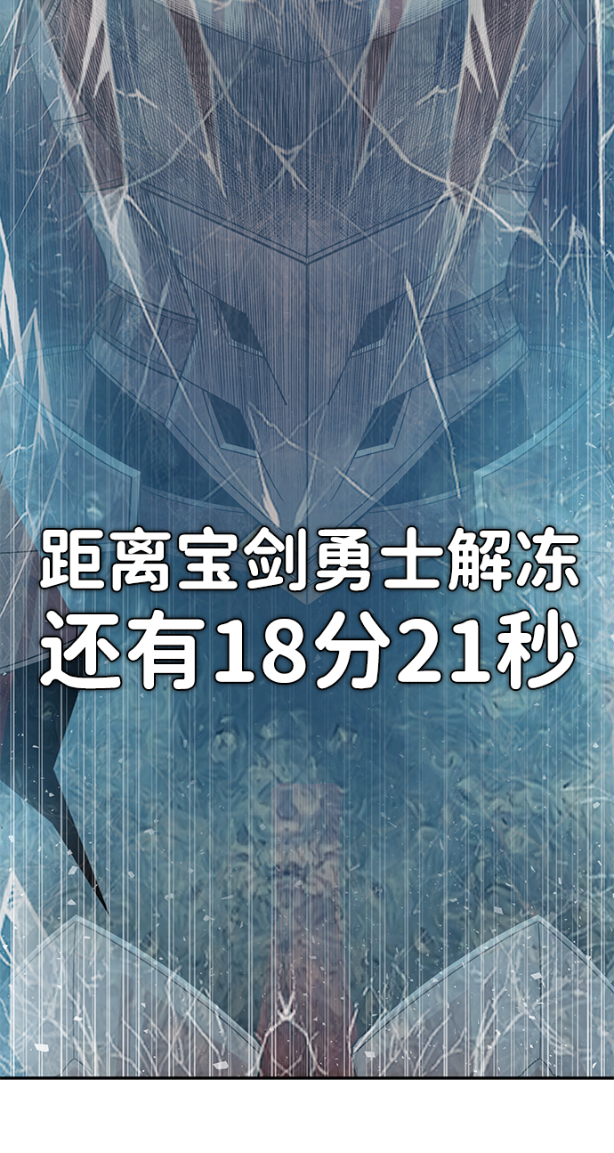 第 107 页
