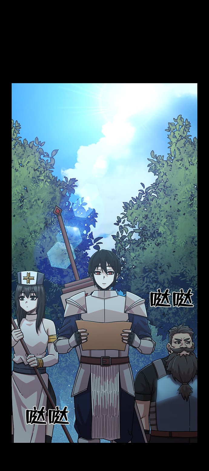第 39 页