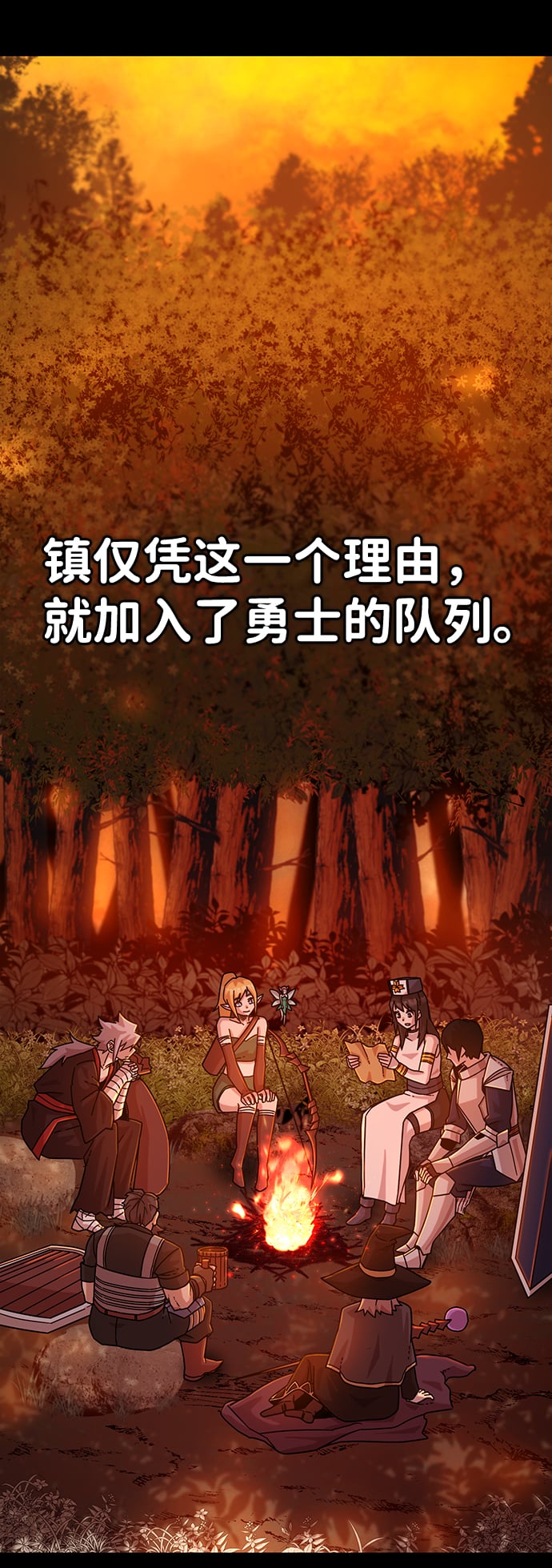 第 57 页