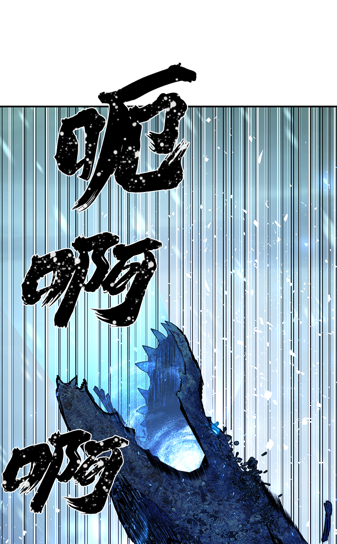 第 93 页