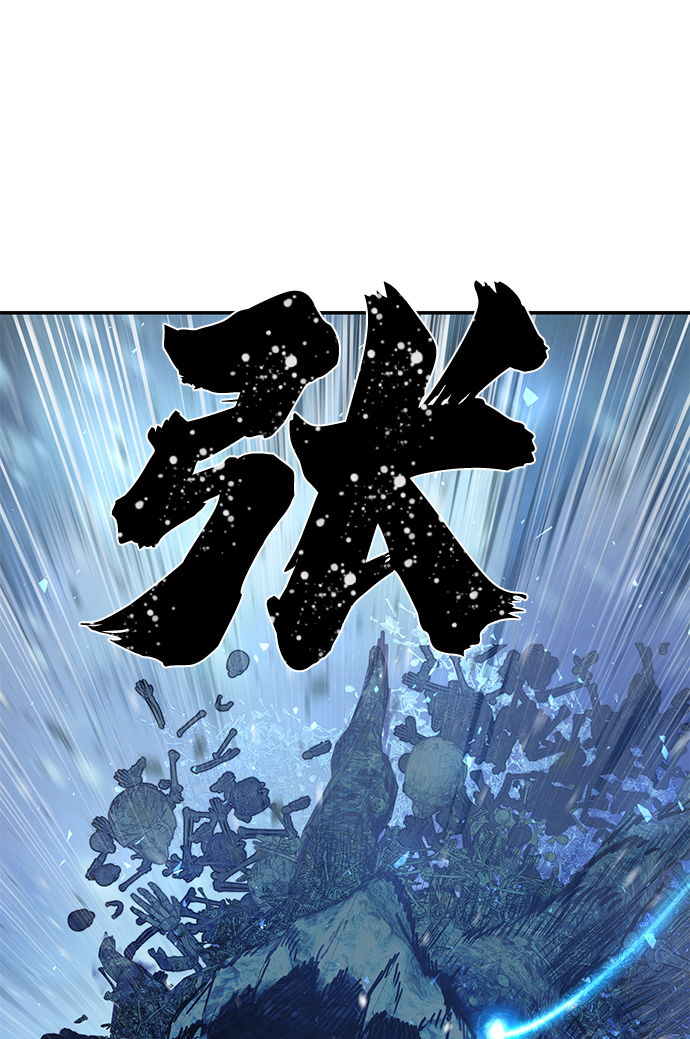 第 96 页