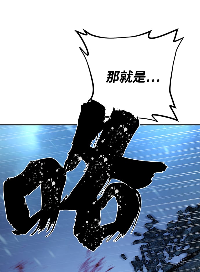 第 98 页