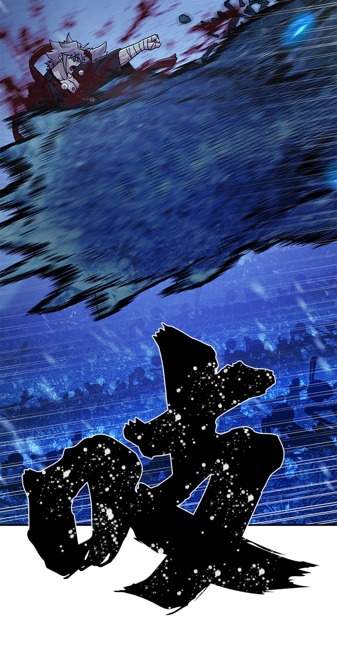 第 99 页
