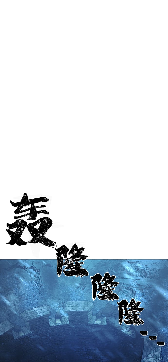 第 105 页