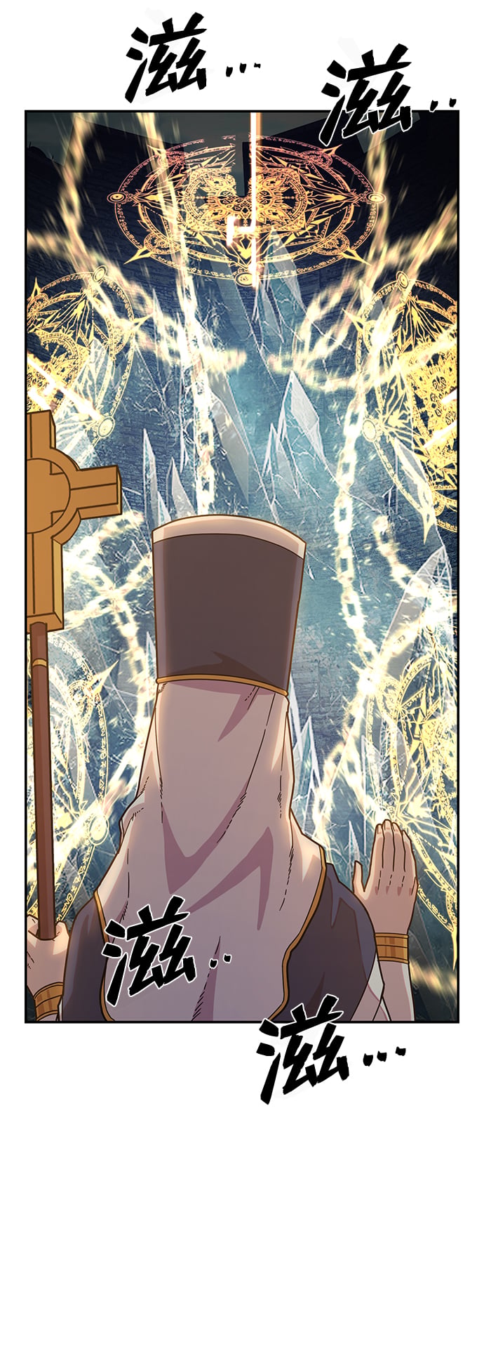 第 114 页