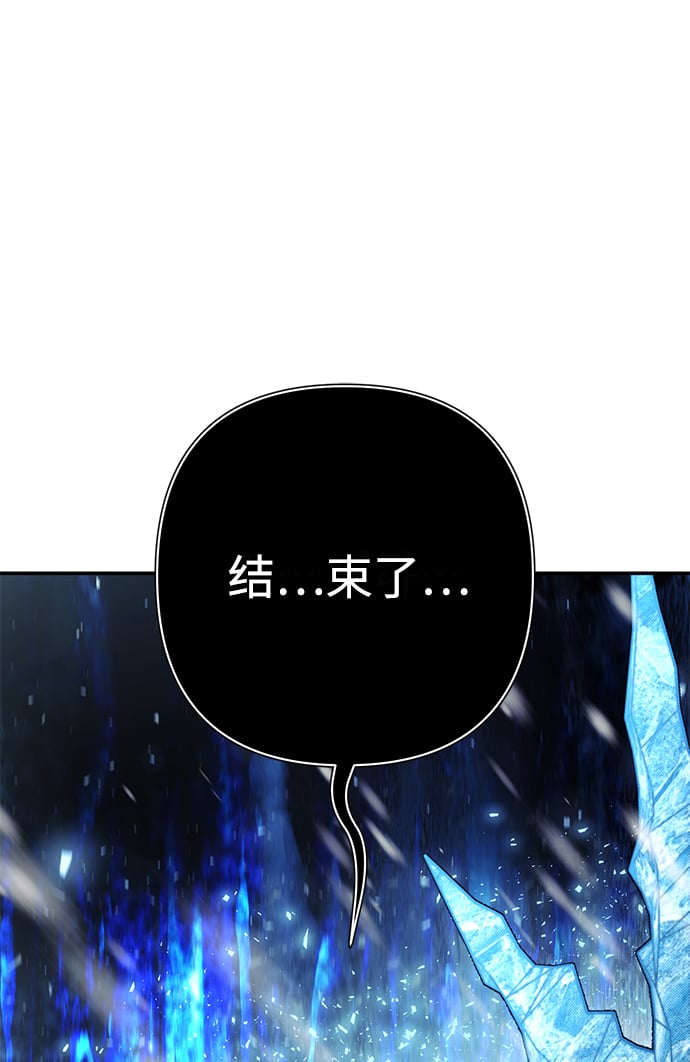 第 121 页