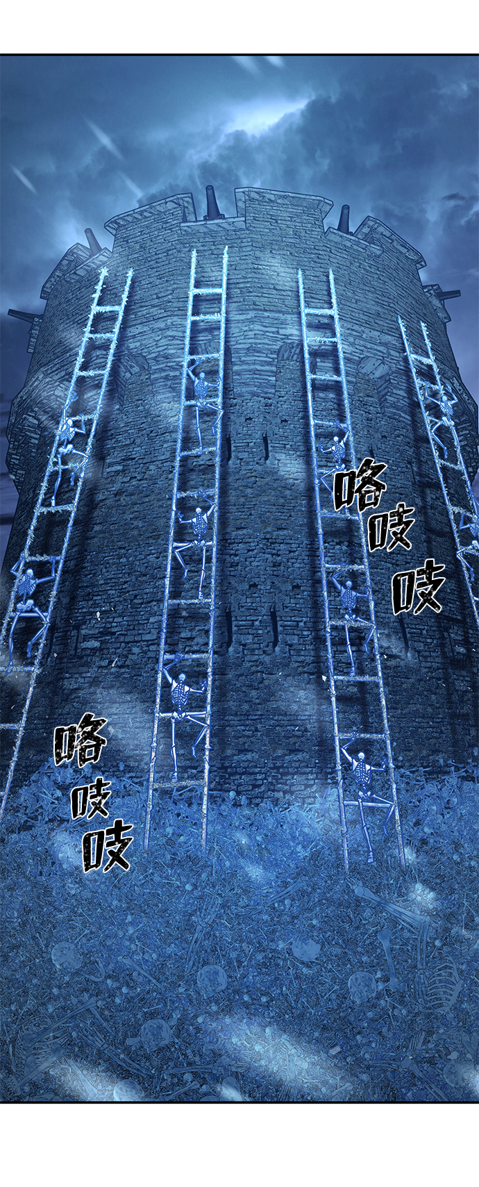 第 78 页