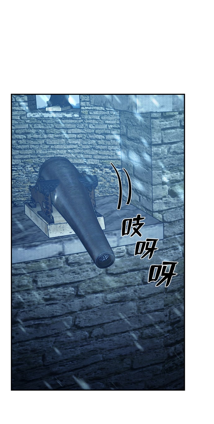 第 79 页