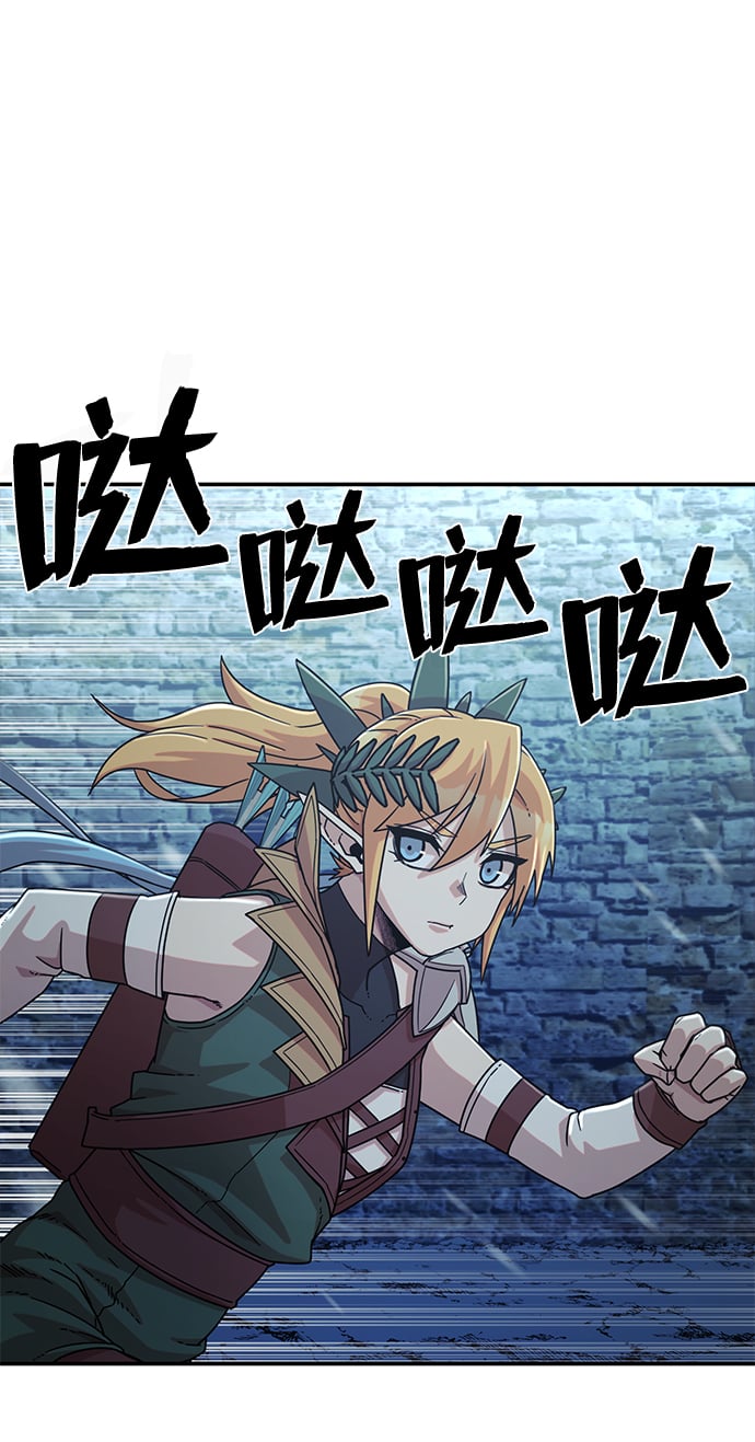 第 93 页