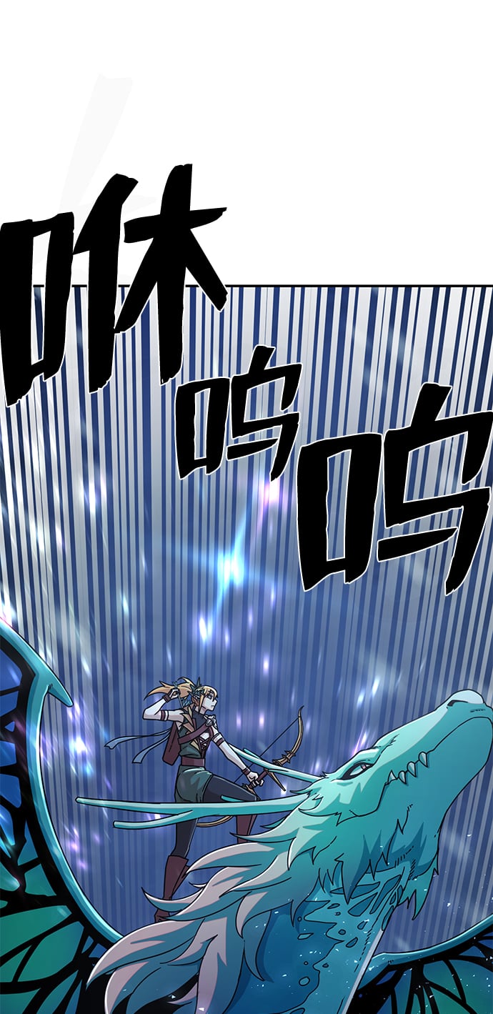 第 95 页
