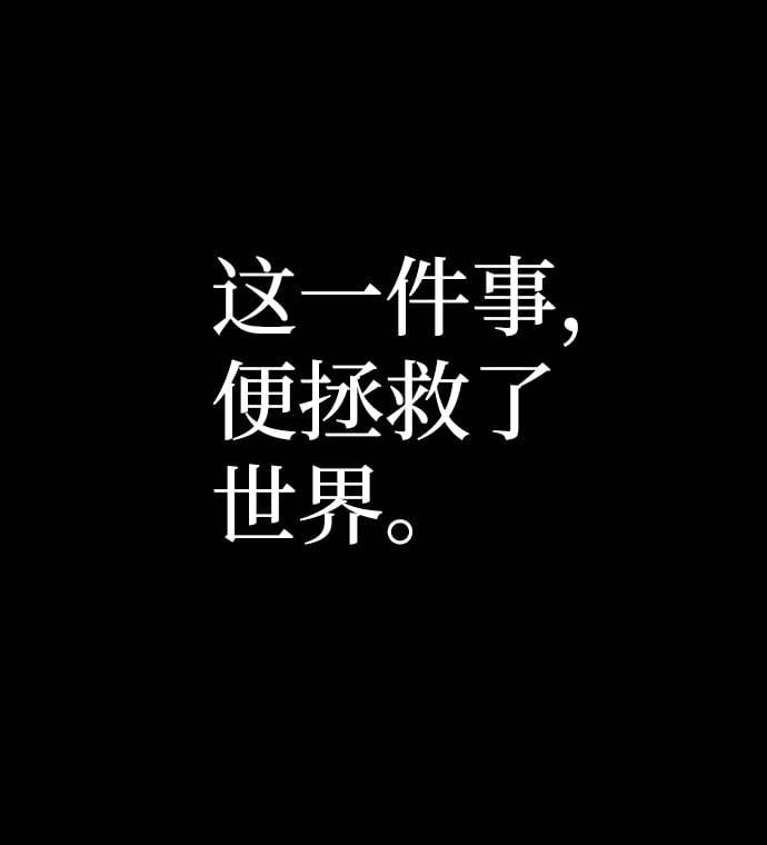第 100 页