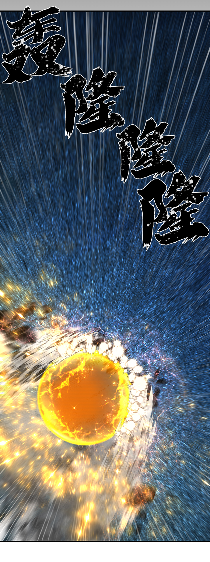 第 106 页