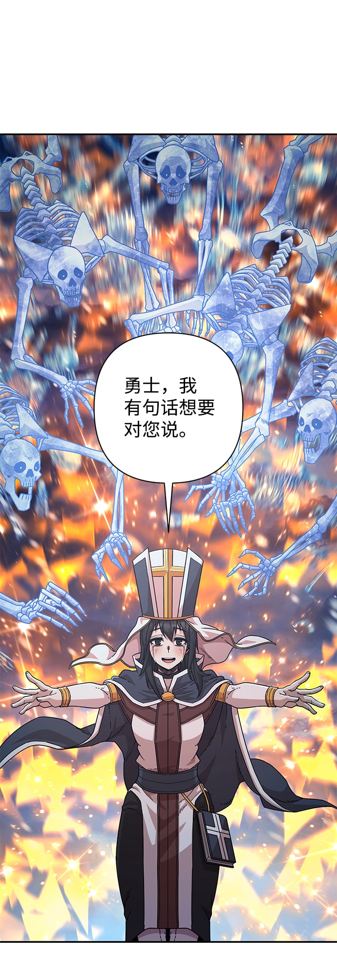 第 116 页