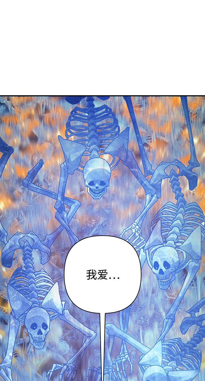 第 117 页