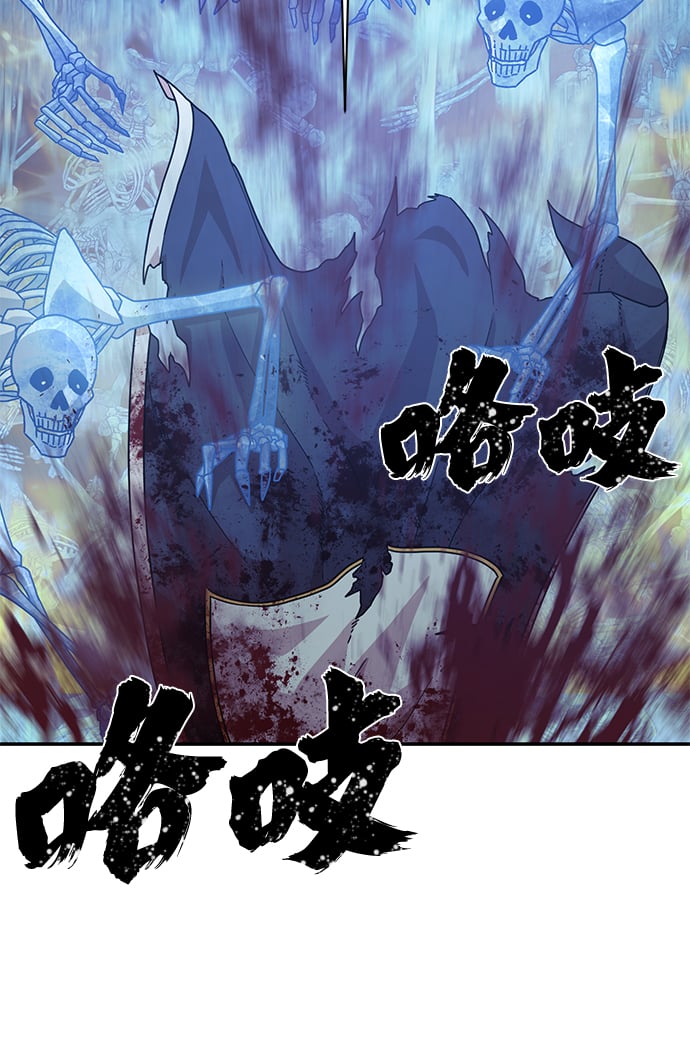 第 118 页