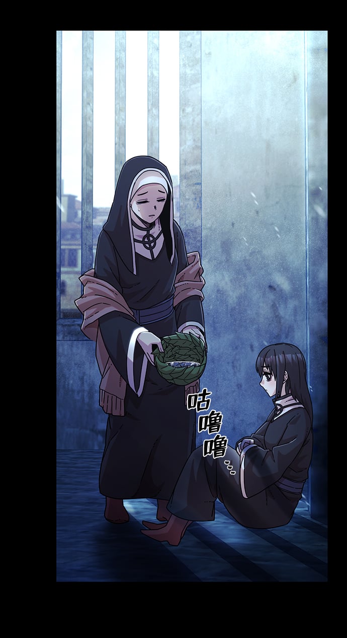第 73 页