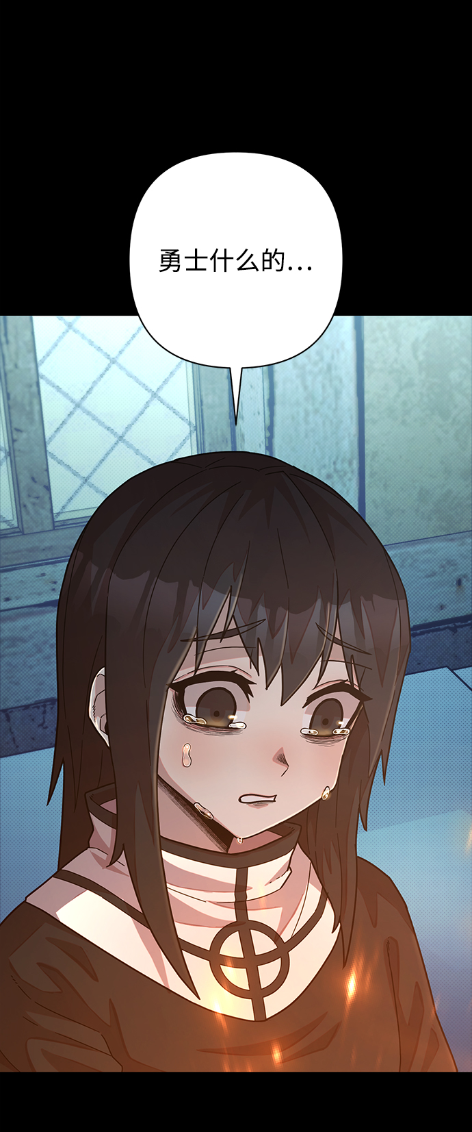 第 78 页