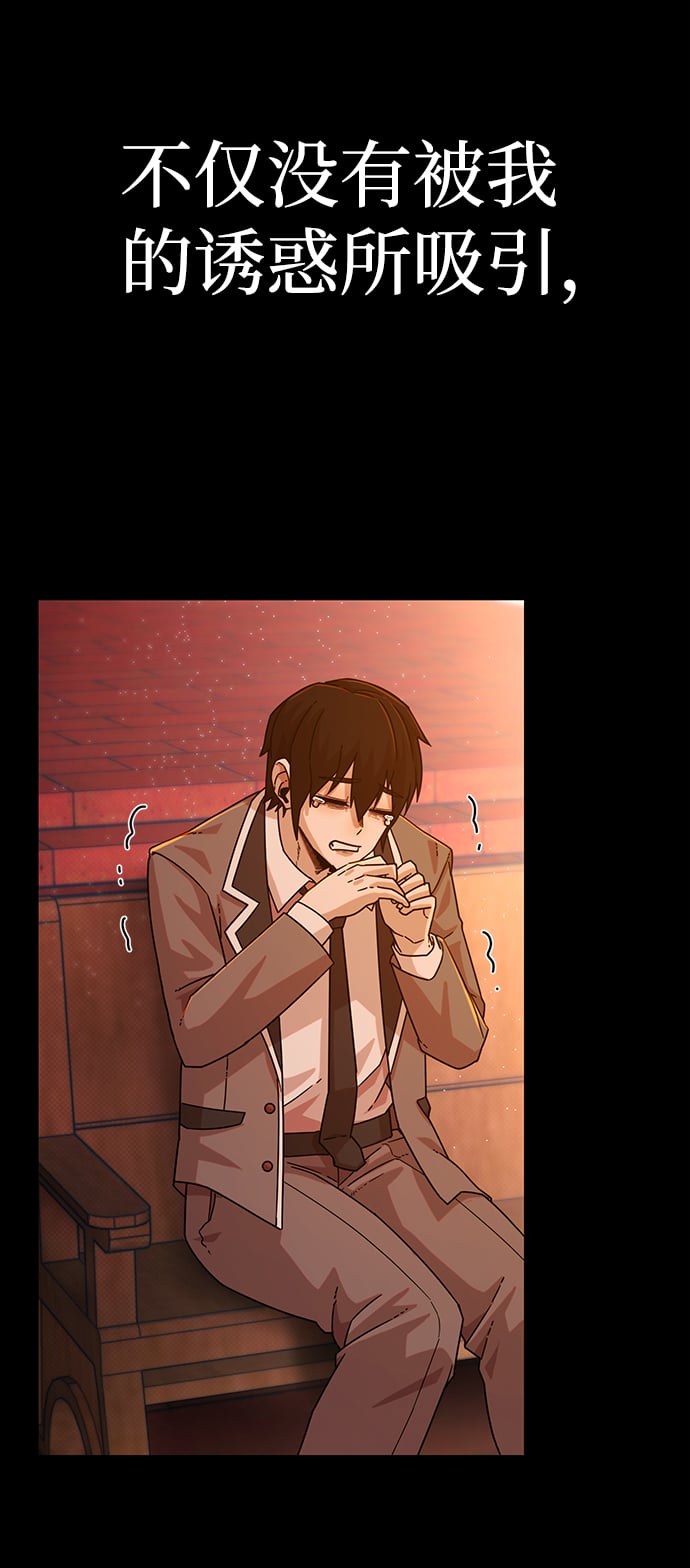 第 83 页