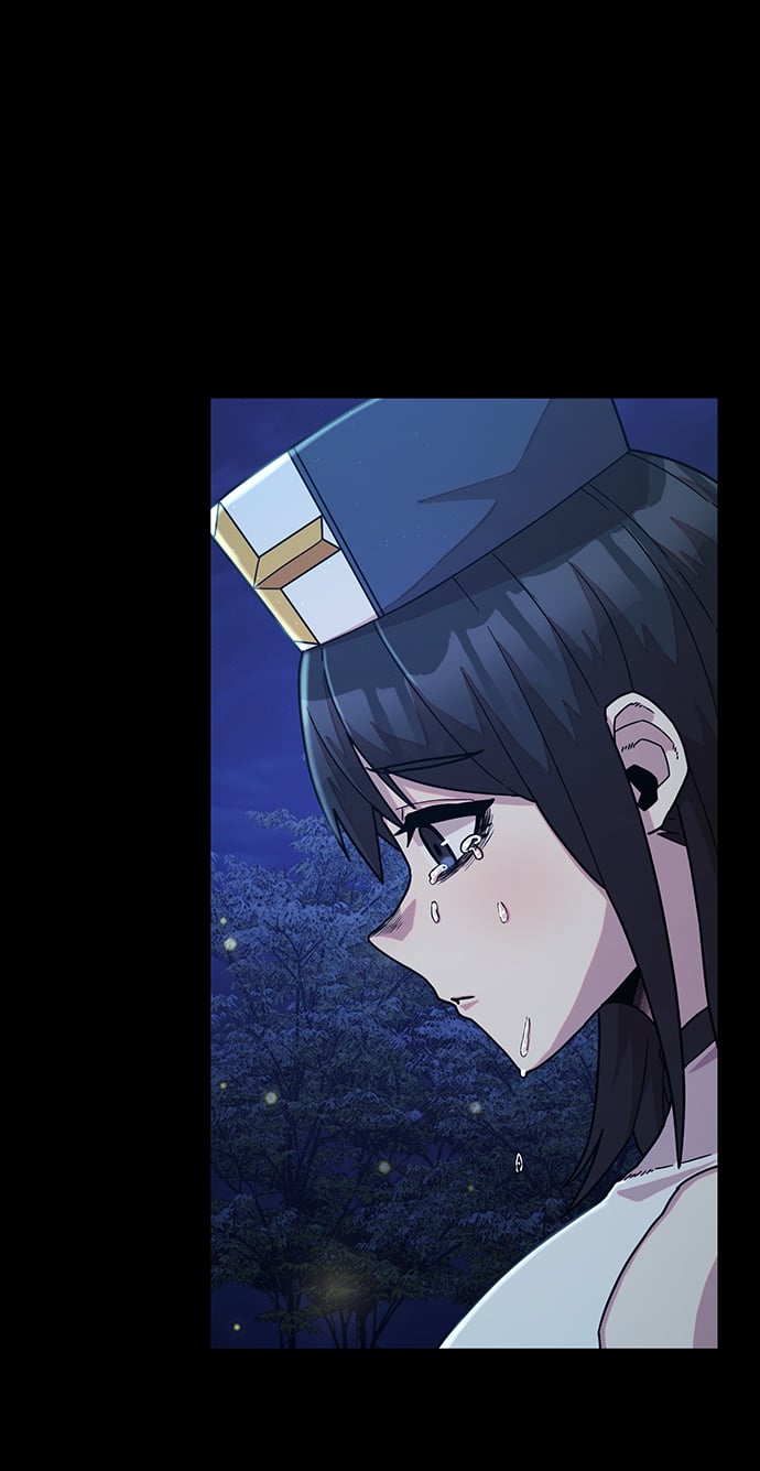 第 88 页