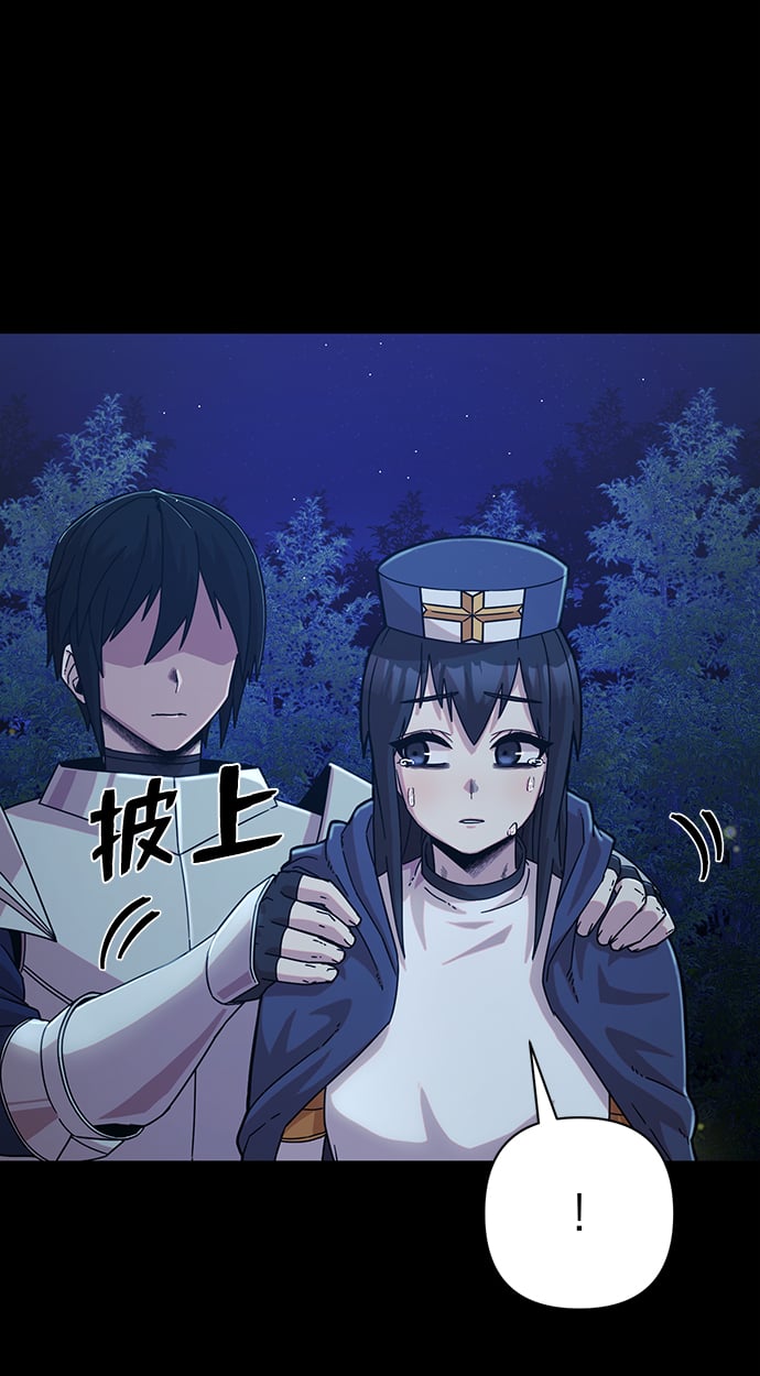 第 89 页