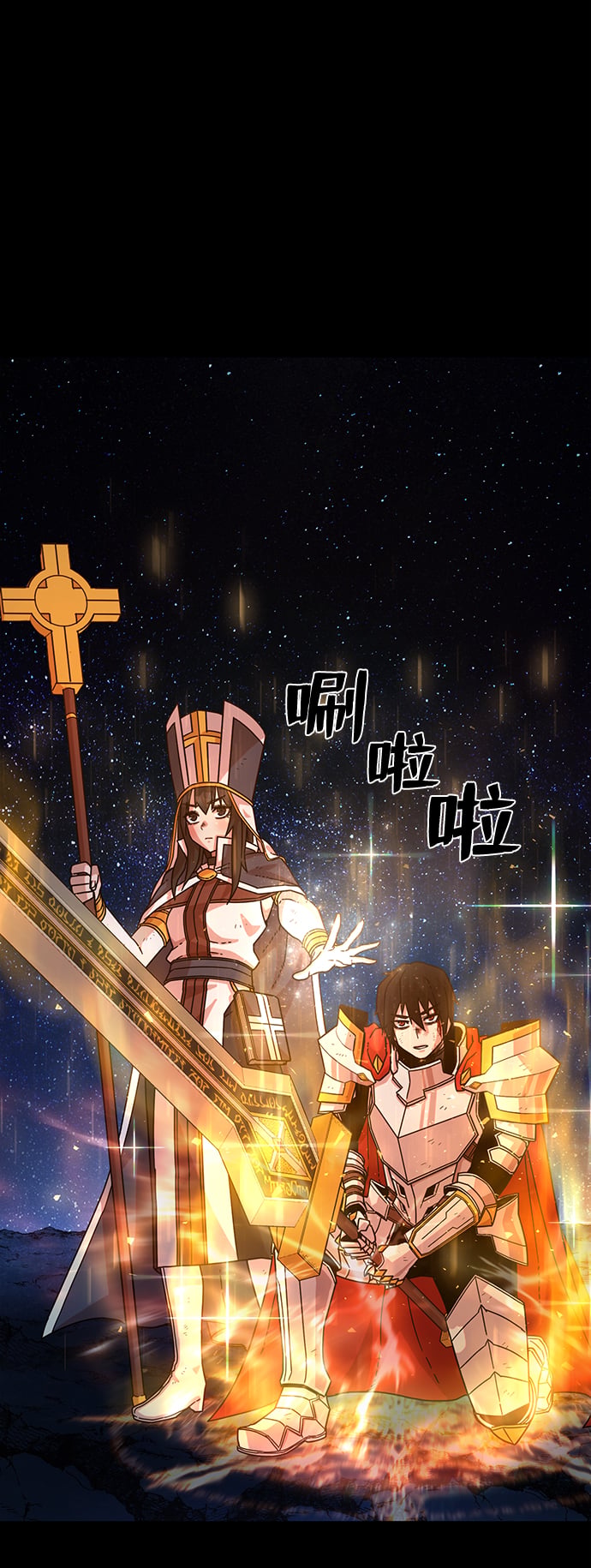 第 99 页