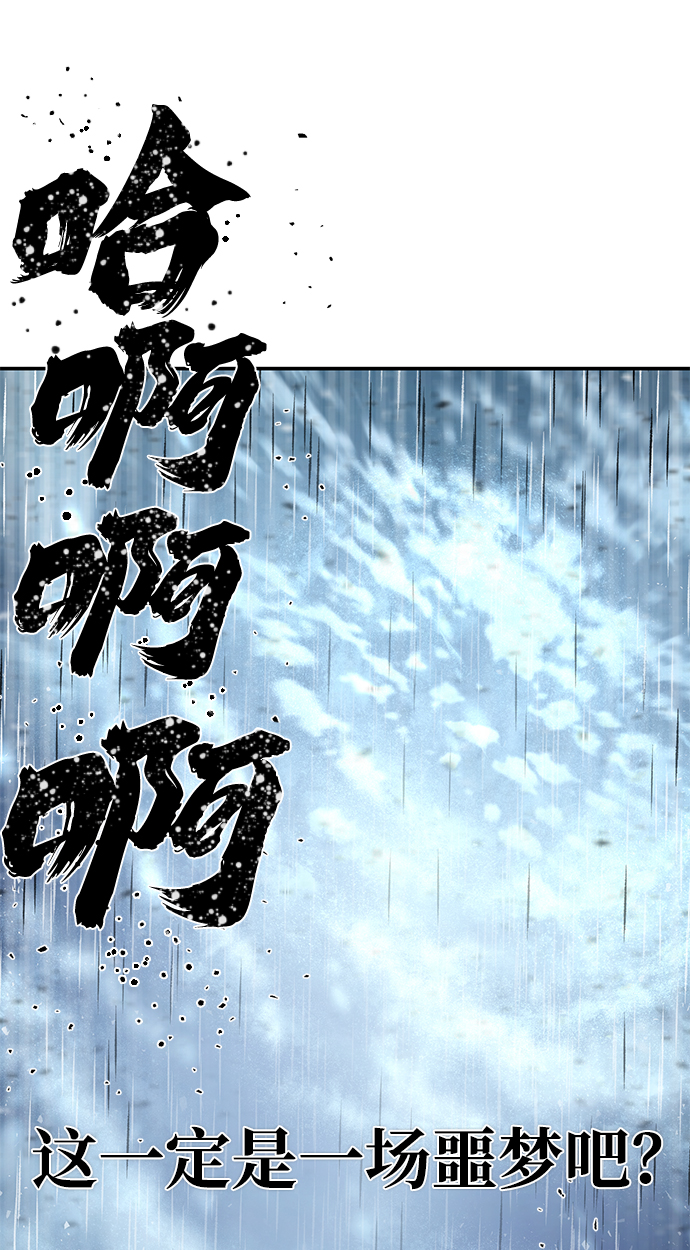 第 104 页