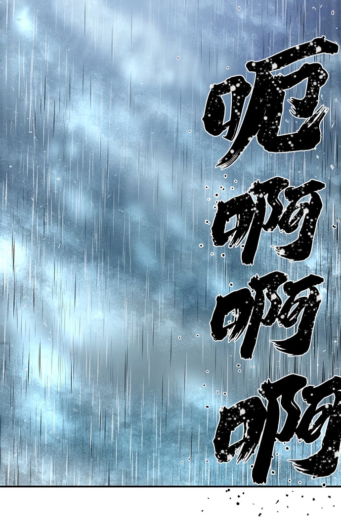 第 105 页