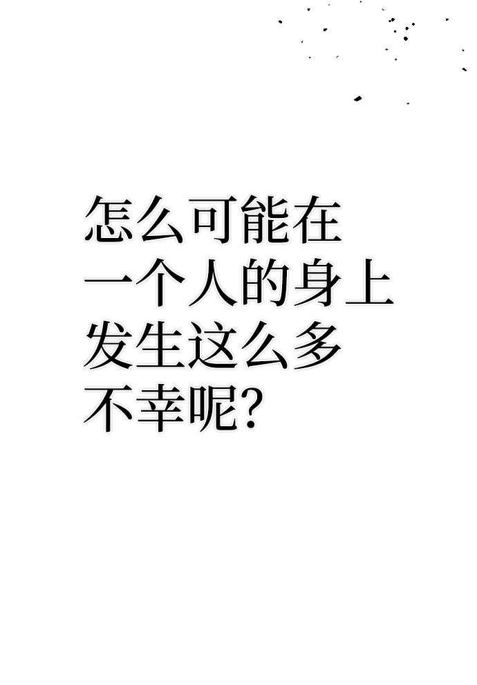第 106 页