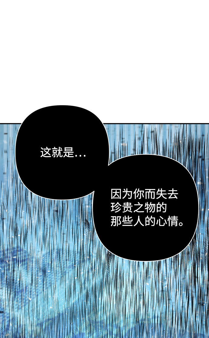 第 109 页